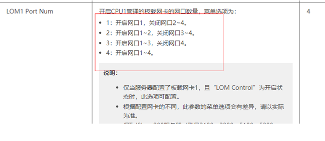 1645610016282816.png image.png